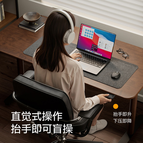 北弧双电机实木电动智能升降儿童学习书桌可调节站立电脑桌M5lite - 图2