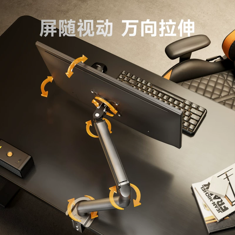 LCD display, tubing, handheld laptop, mechanical screen, E350