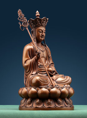 纯紫铜地藏王菩萨佛像摆件工艺品