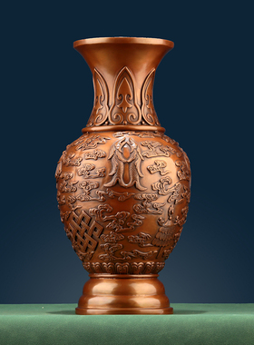 紫铜花瓶摆件插花干花瓶禅意装饰