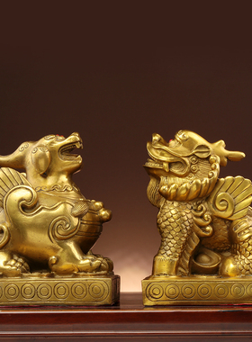 双角办公室貔貅摆件铜