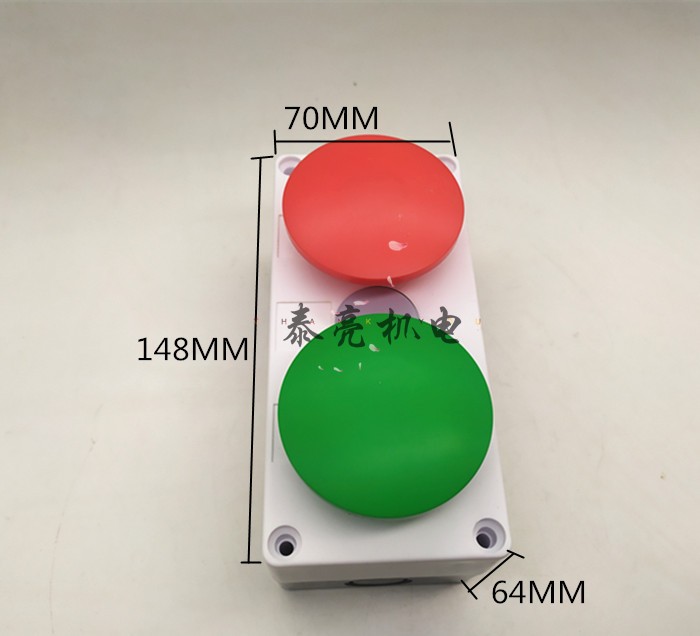 3位防水按钮开关控制盒2个大头蘑菇头 LA38平头点动钮自复Z位LA39 - 图1