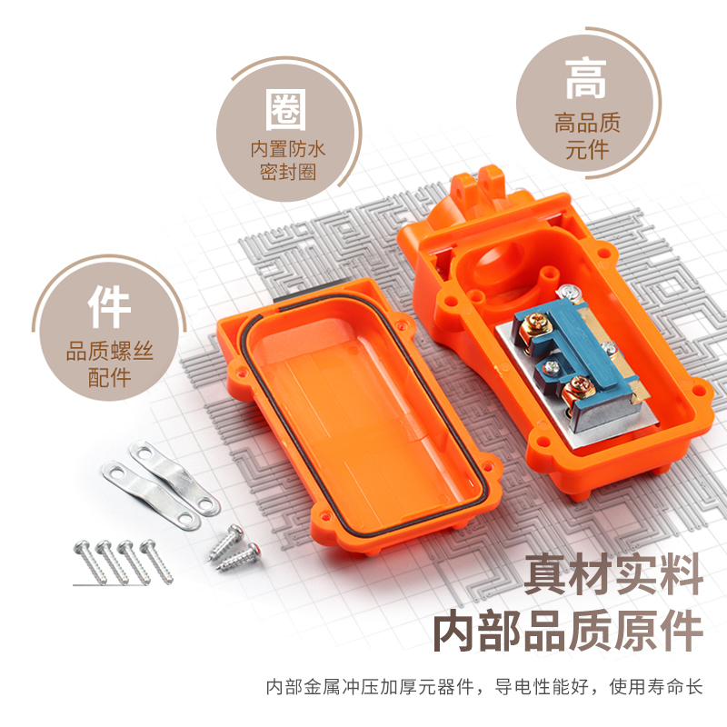 COB-61A62A63A64BH防水控制行车起重按钮开关上下升降电动葫芦 - 图2