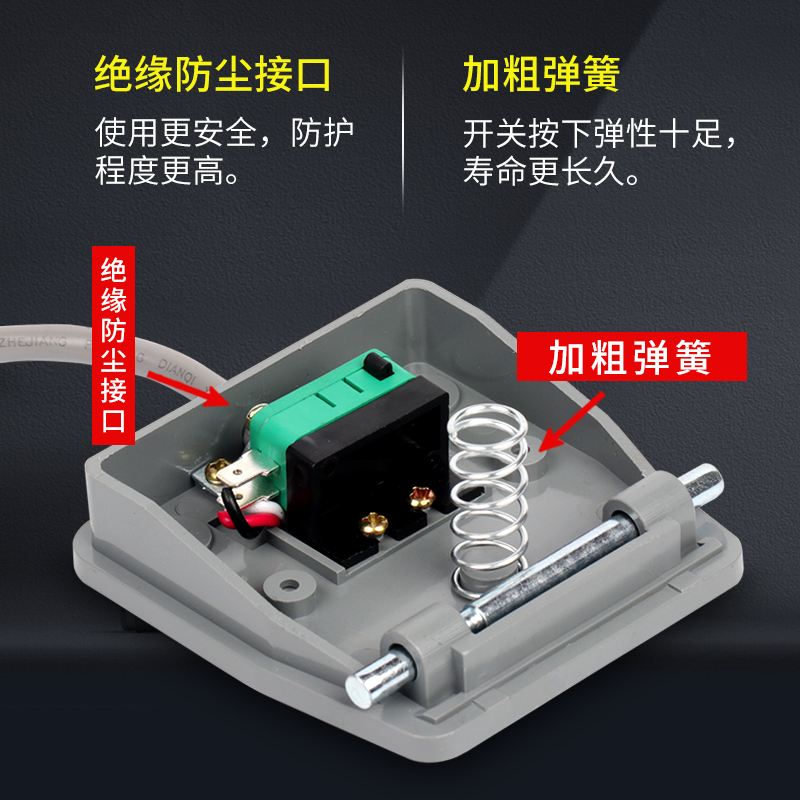 脚踏开关TFS-201带线2米航空插头2芯3芯点胶机端子机踏板脚踩式-图2