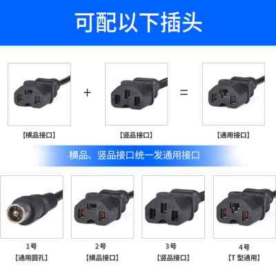 东升优+电动车电瓶车充电器48v20ah12ah60v30ah72v40ah50ah三轮车 - 图1