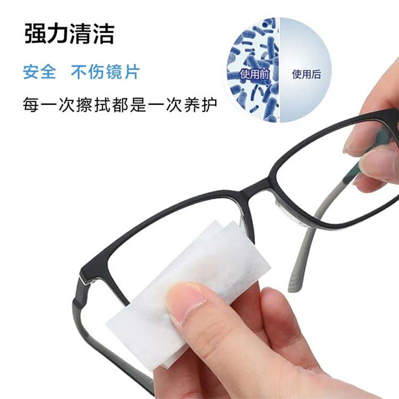 镜片擦拭湿巾眼镜湿巾纸擦眼镜纸一次性手机屏幕镜头清洁擦眼镜布-图2