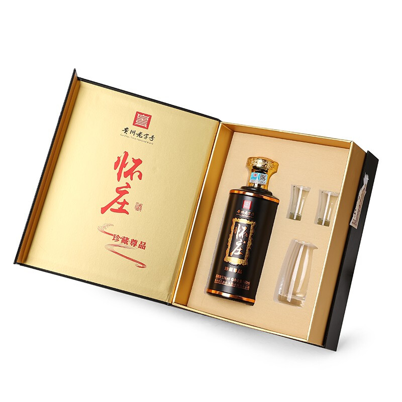 贵州怀庄珍藏尊品 53度酱香型白酒500ml*4整箱装坤沙粮食酒含酒具