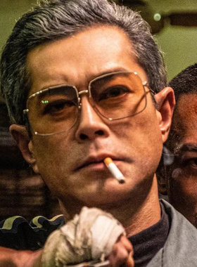 古天乐同款日落色墨镜高级感痞帅