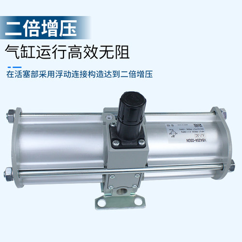 气动增压阀VBA10A-02/VBA11A-02/VBA20A-03/空气加压增压泵 - 图2