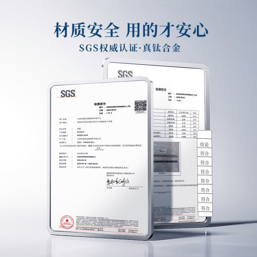 F136医用钛合金植入级平底耳钉养耳洞睡觉免摘小众设计感气质耳饰 - 图2