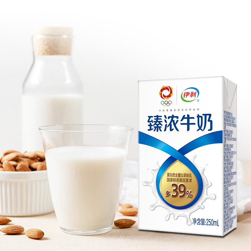 伊利臻浓250ml*16盒整箱批纯牛奶 伊利三笙梦调制乳（风味奶）