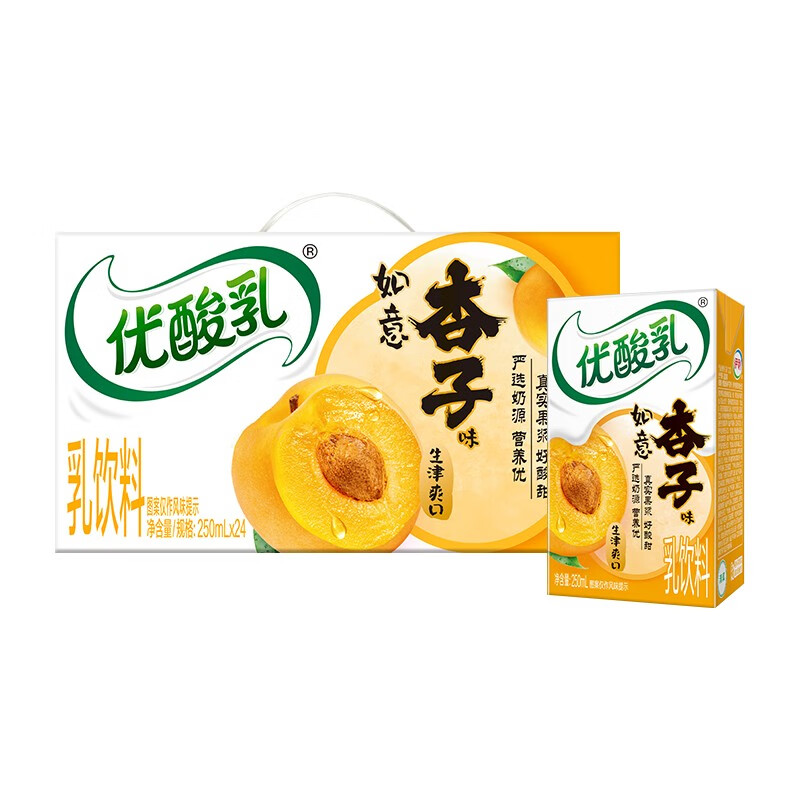 12月新货伊利优酸乳如意杏子味整箱风味乳饮品250ml*24盒早餐牛奶