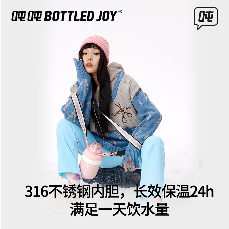 bottledjoy大肚肚保温瓶1500ml大容量水杯子女生吨吨桶保温杯316-图0