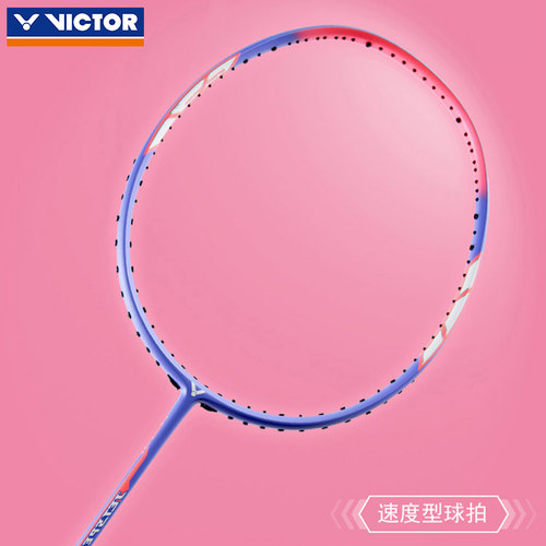 victor胜利羽毛球拍单拍极速JS12TD威克多小樱花刀全碳素速度型 - 图1