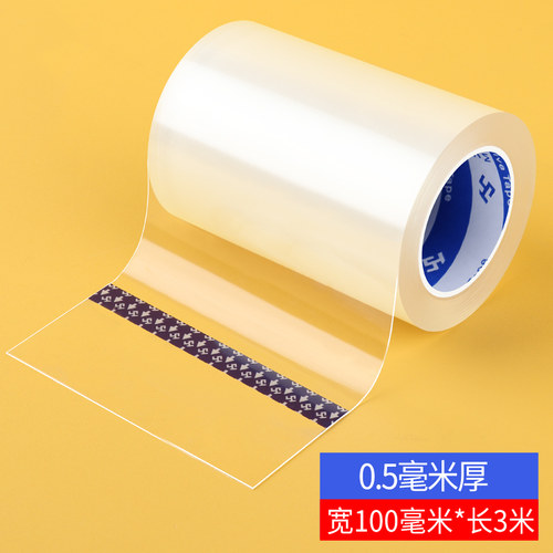 汽车天窗密封条防水防漏 米乐奇密封条车顶防进水胶条 - 图0