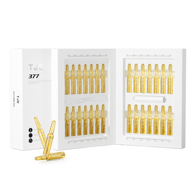 TJE美白原液安瓶1.5ml*28支补水保湿提亮肤色熬夜紧致精华液