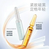 Осветляющая увлажняющая разглаживающая сыворотка в ампулах, 1.5 мл, 28 шт, осветляет кожу