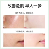 TJE Увлажняющий успокаивающий гель алоэ вера, 150г, анти-акне