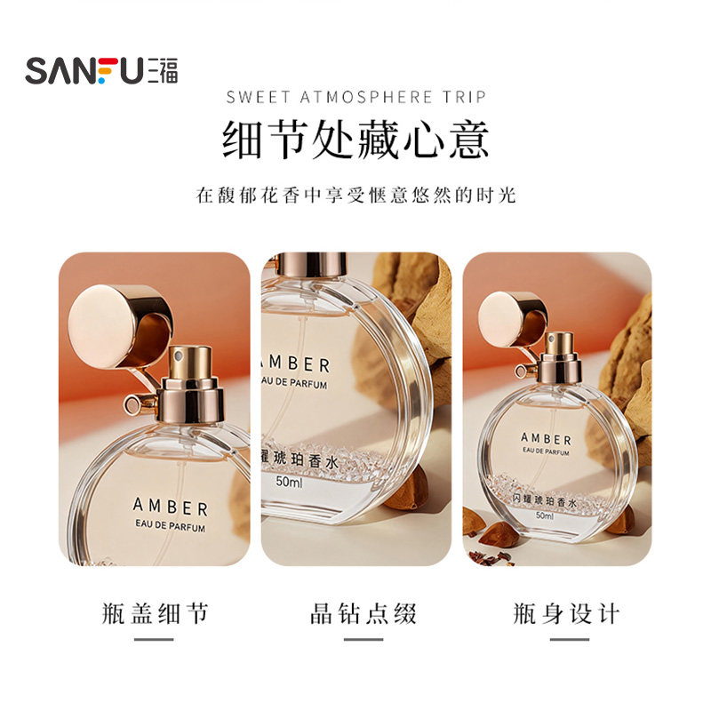 图 5