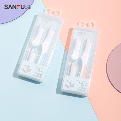 三福秀色物语 盒装便携修眉刀3支 小巧顺滑修眉工具460106 - 图3
