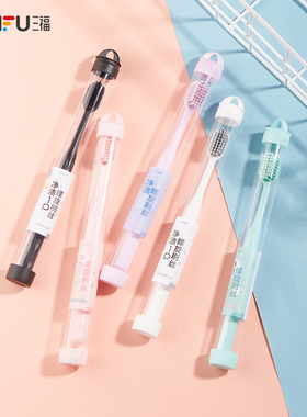 宜简宜然洁净螺旋丝牙刷1支