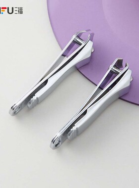 XAB平口+斜口指甲钳化妆工具