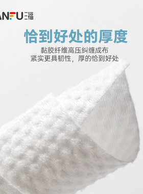 宜简宜然YY140超细纤维卷巾80