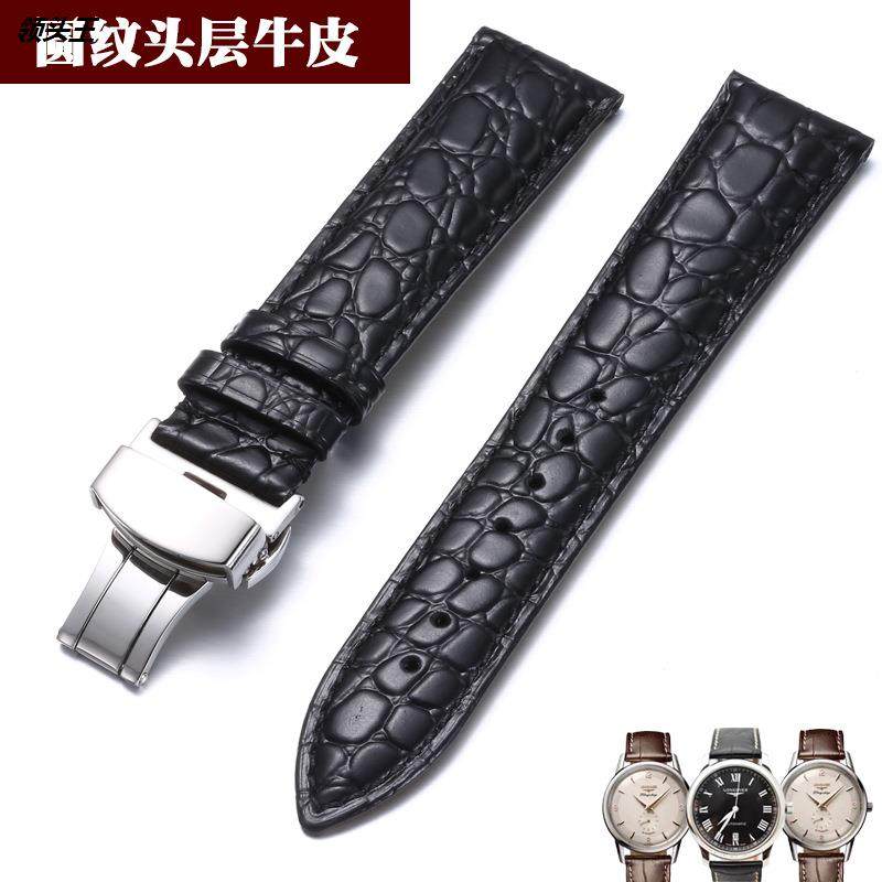 通用款表带适用dw浪qin万G天唆 圆纹牛皮表带双按蝴蝶扣真皮表带