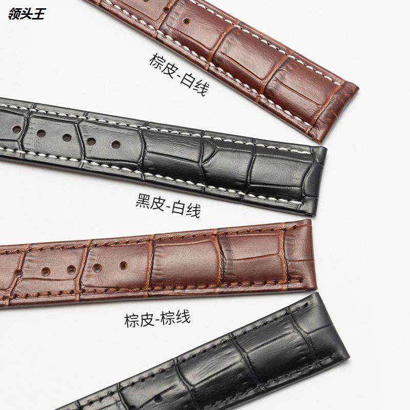 手表带 现货批发头层牛皮竹节纹黑色棕色20-22mm适用华为小米三星
