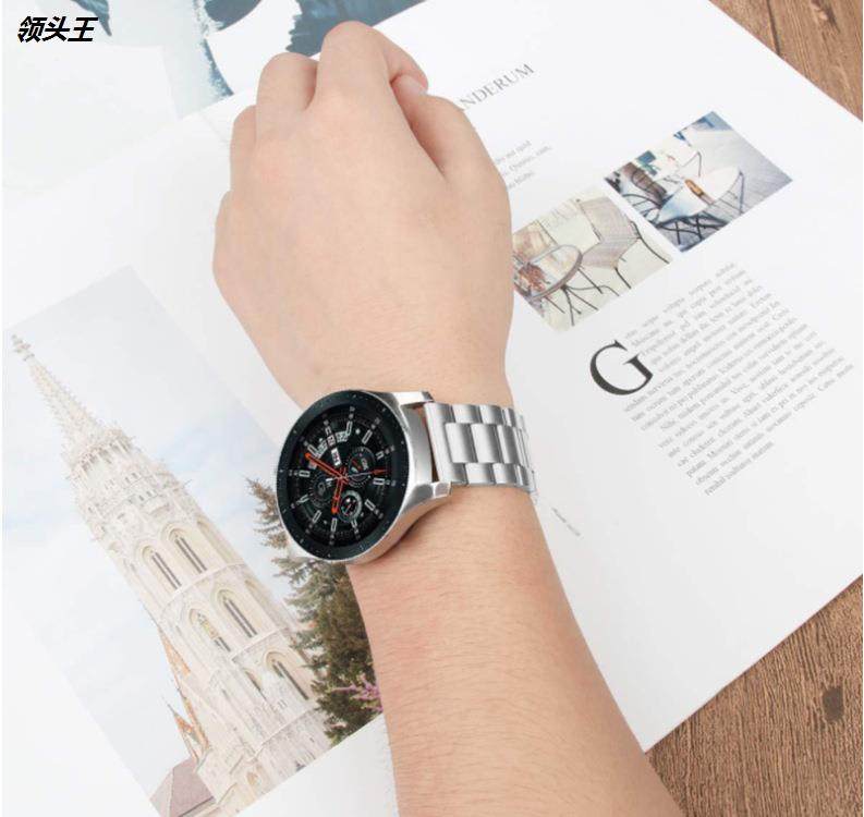 适用华为三星苹果手表三株带 智能手表带三株带粉末冶金厂家直供