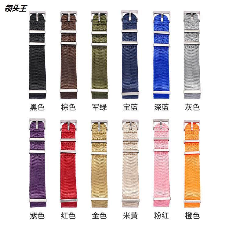 适用浪芹DW欧米加海马300优质尼龙表带 20/22/24mm北约nato表带男