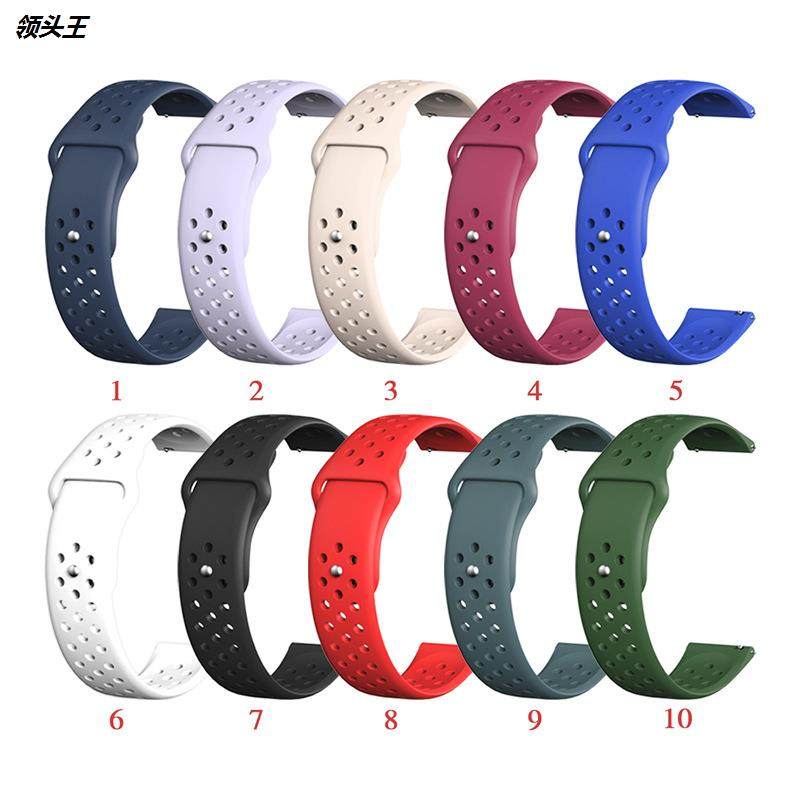 适用于华为荣耀ES智能手表替换表带硅胶透气内扣20通用现货批发