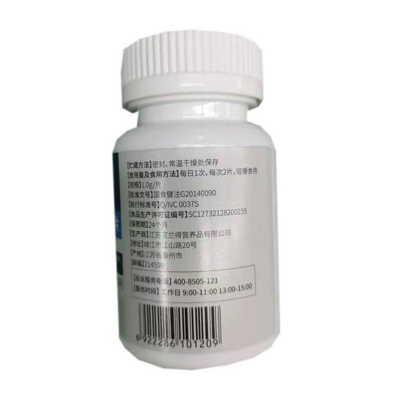  国大药房扬州大药房牛初乳