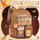 High-looking new Kapibala schoolbag imported from Japan