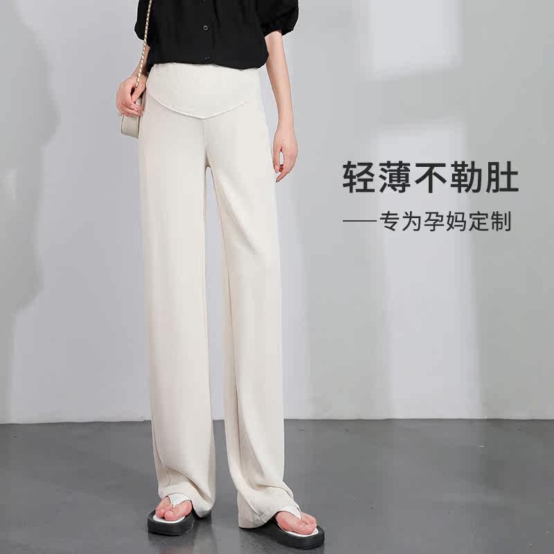  翎露孕妇阔腿裤