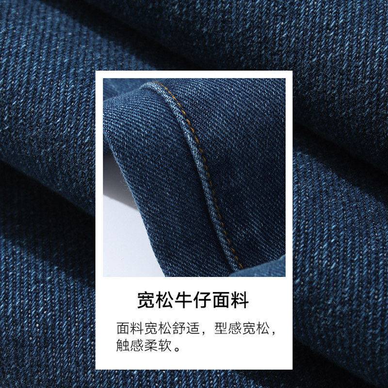 加长孕妇背带裤春秋外穿宽松牛仔裤 翎露孕妇背带裤