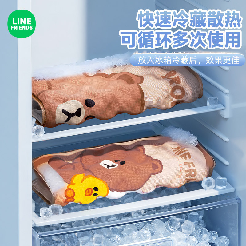 布朗熊椅子冰垫坐垫办公室久冰凉坐椅垫夏季学生教室屁垫冰珠座垫