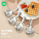 LINE genuine co-branded stainless steel spoon