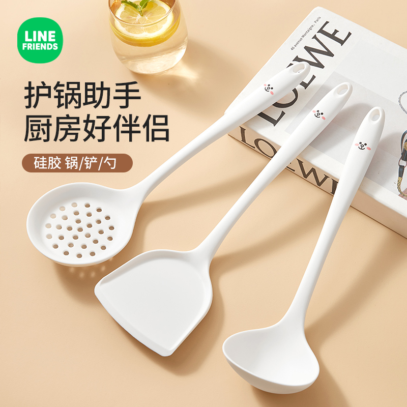 LINE FRIENDS硅胶饭勺炒菜家用厨房锅铲套装食品级不粘锅勺子