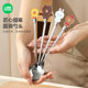 Stainless steel long handle spoon