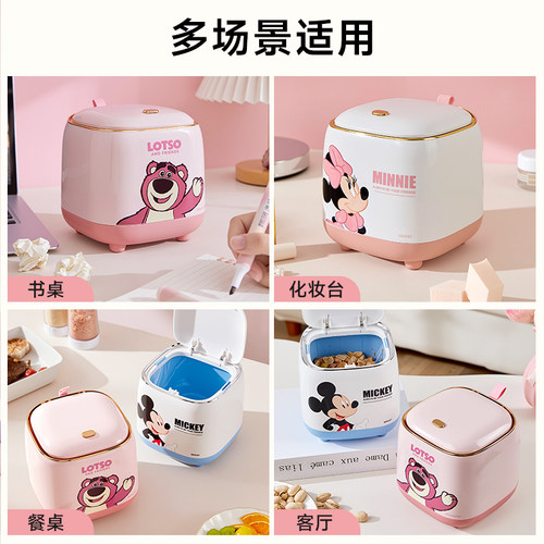 草莓熊桌面垃圾桶高颜值可爱少女卧室台面儿童桌上家用小号垃圾桶 - 图3