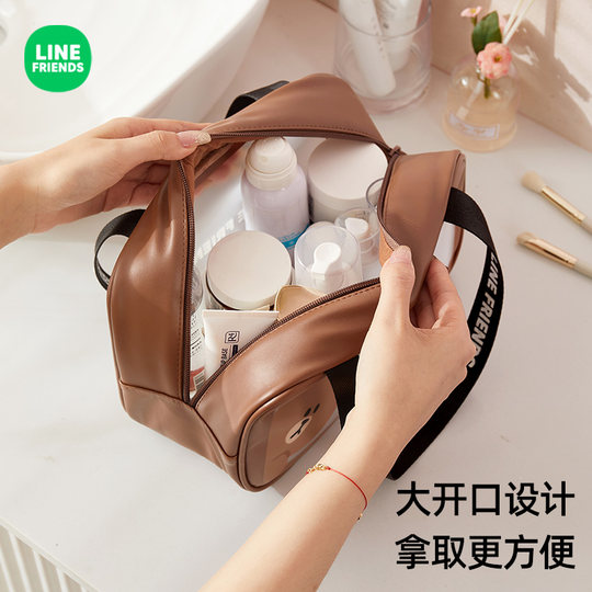 Neceser de baño auténtico de marca compartida LINE