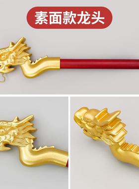 供天实木提炉杆提炉仗黄铜吊炉香炉龙头杖水陆法会寺院用品挂幡杆