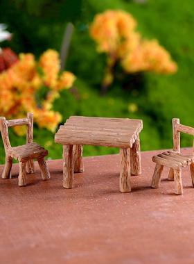 迷你仿实木桌椅微景观造景树脂方形木质桌子椅子板凳微缩小摆件