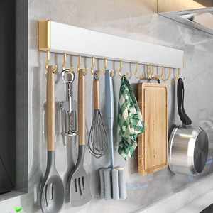 一卫厨房挂钩一排免打孔置物架壁挂勺子排勾厨卫挂件锅铲