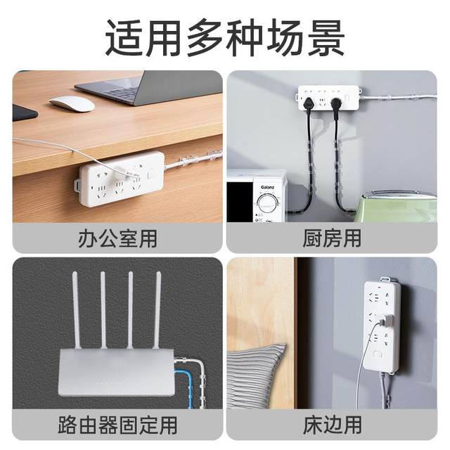 Plug-in fixer without punching wires, network wire winding storage tool, router socket, fixing storage rack on wall