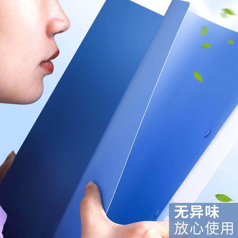 a4文件夹档案夹资料册文件收纳夹板单双强力夹办公用品学生用板夹多层插页透明文件夹子讲义合同单据固定整理,淘宝优惠券,粉丝福利购,淘宝优惠卷