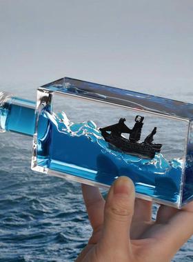 游轮流体漂流瓶桌面摆件邮轮卡通解压治愈创意海盗船礼物生日男女