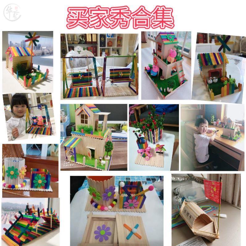 变废为宝手工制作品废物利用创意环保半成品材料包男孩儿童幼儿园-图2