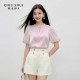 ເສື້ອ chiffon elegant ຂອງ Qiushui Yiren